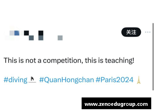J9旗舰厅全红婵的水花消失术：高中物理试卷上的新挑战