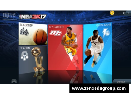 J9旗舰厅NBA历史上的启程：杜兰特的首秀与星途初现