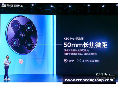 J9旗舰厅狂轰119分+62+59+73分，90后NO.1强势冲冠，6-1开门红，全能表现引领新赛季