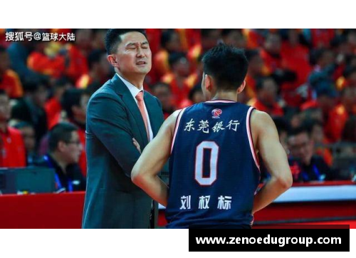 J9旗舰厅CBA广东宏远队的球霸新星——刘权标：身上充满朱芳雨的影子 - 副本 (2)