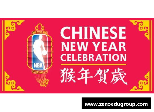 J9旗舰厅NBA直播官网：最新赛事直播、球队新闻和明星球员动态 - 副本
