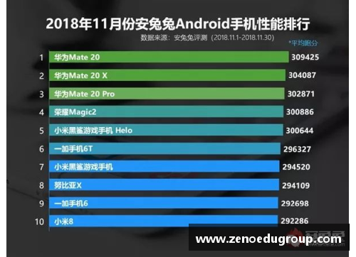 J9旗舰厅辽宁本赛季赛程曝光，面对豪强对手迎战挑战 - 副本